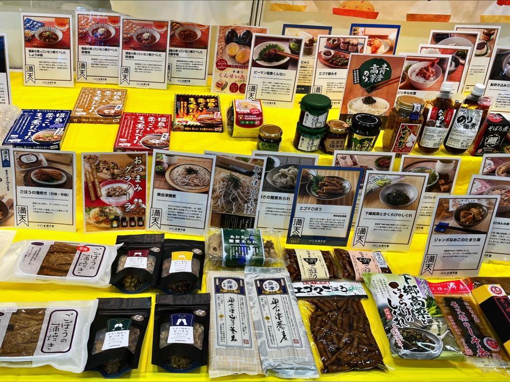 ふくしま満天堂のブース写真5
