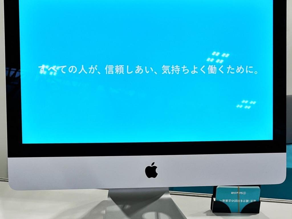 SmartHRのブース写真2