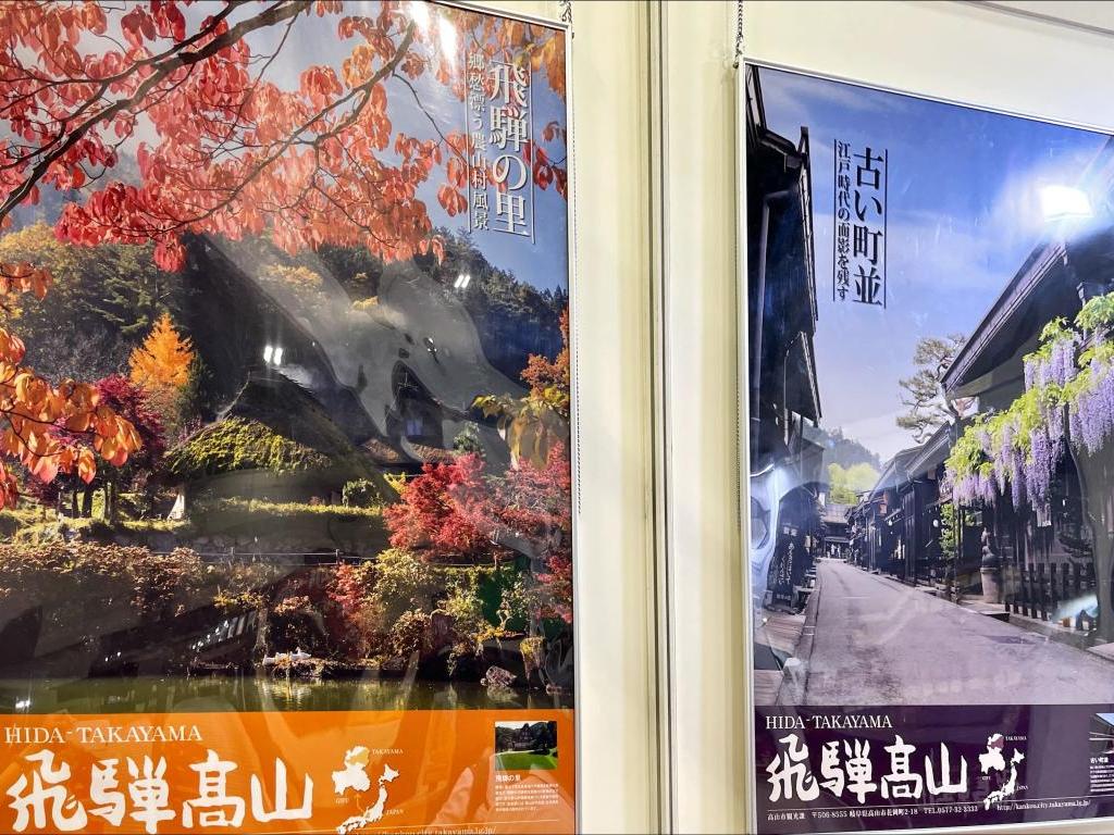 永井商店のブース写真5
