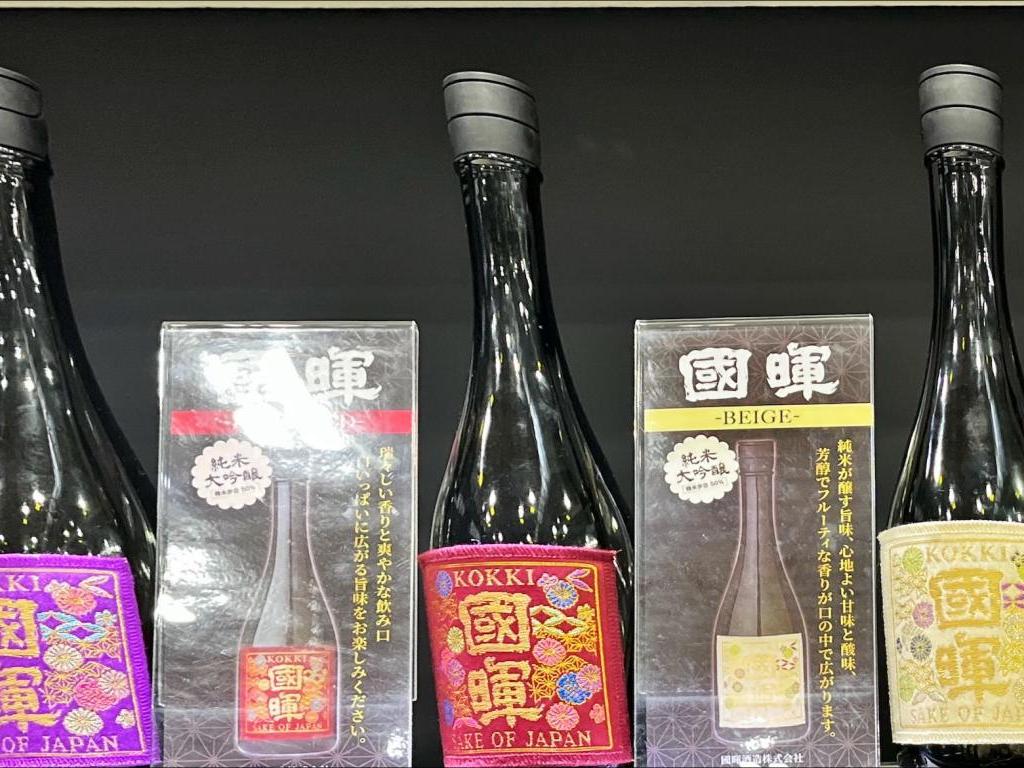 山陰の蔵のブース写真5