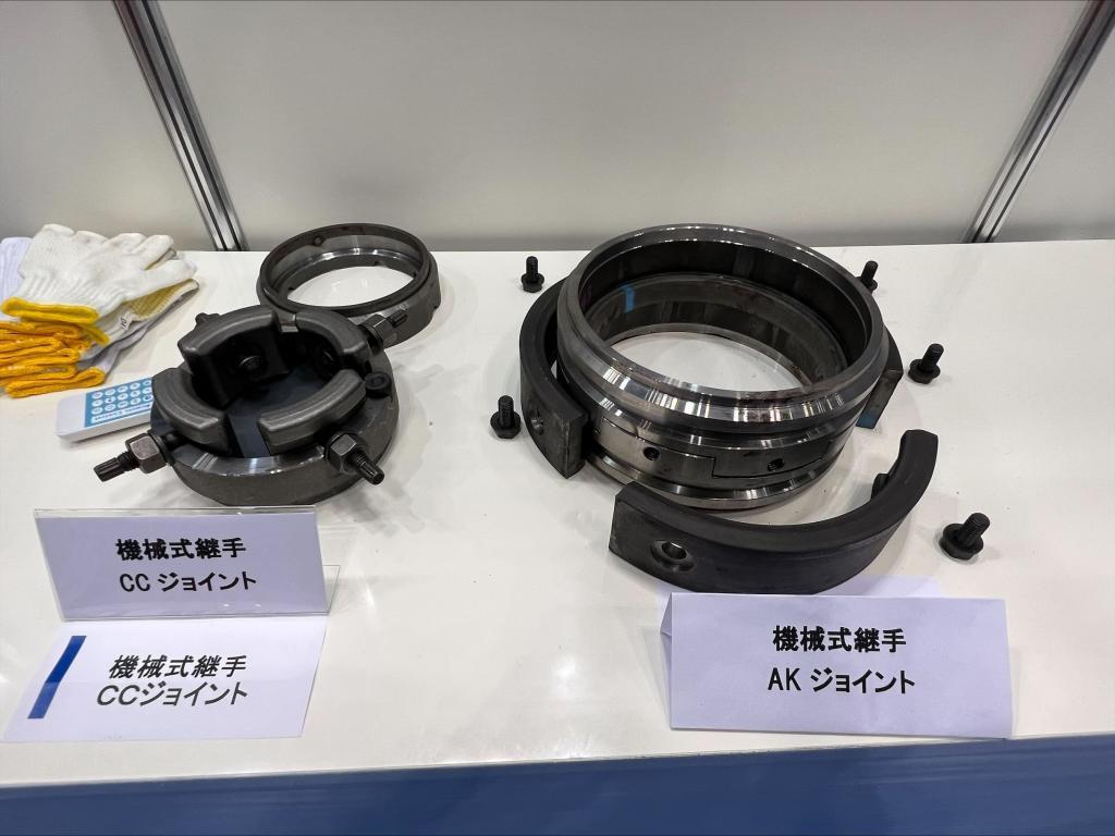 旭化成建材のブース写真2