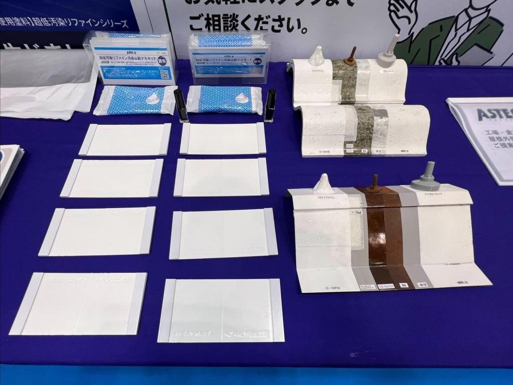アステックペイントのブース写真3