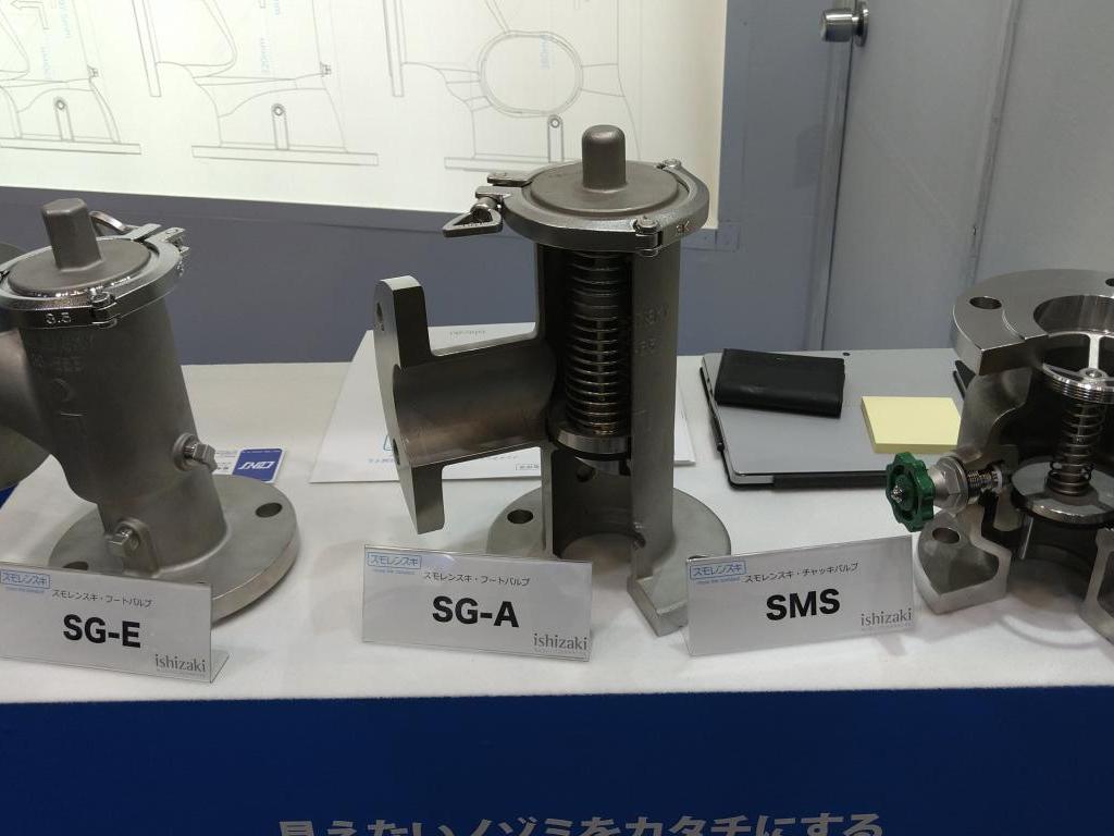 イシザキのブース写真2