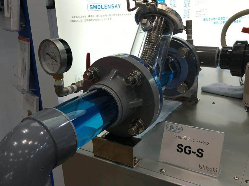 イシザキのブース写真4