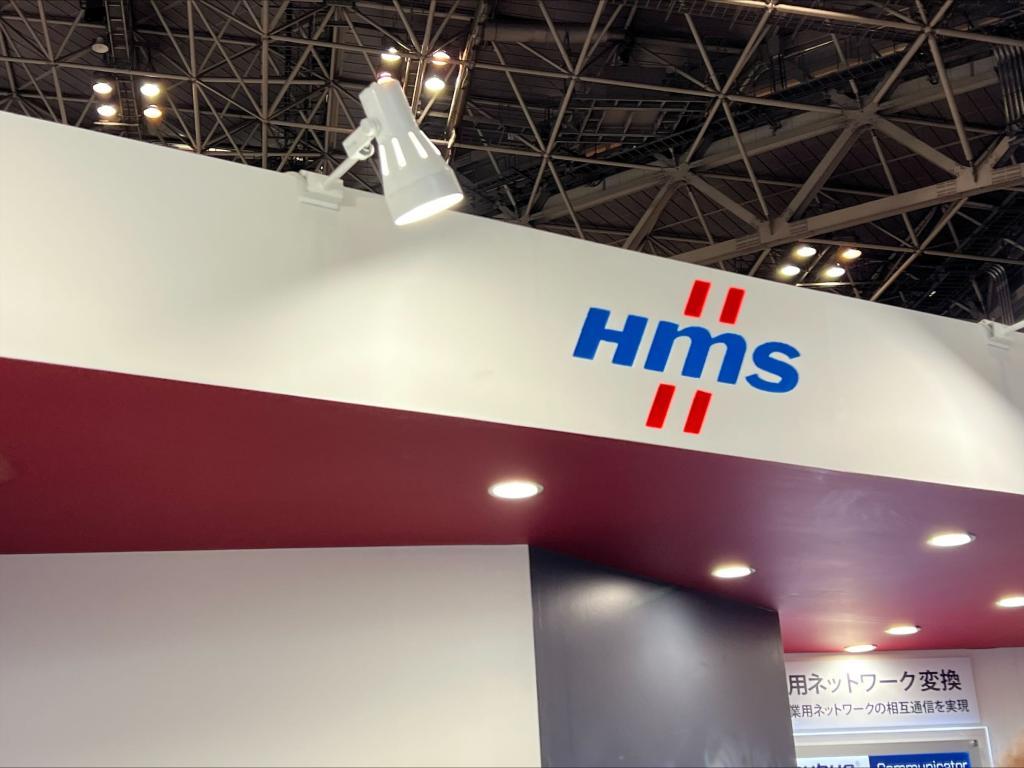 HMSインダストリアルネットワークスのブース写真1