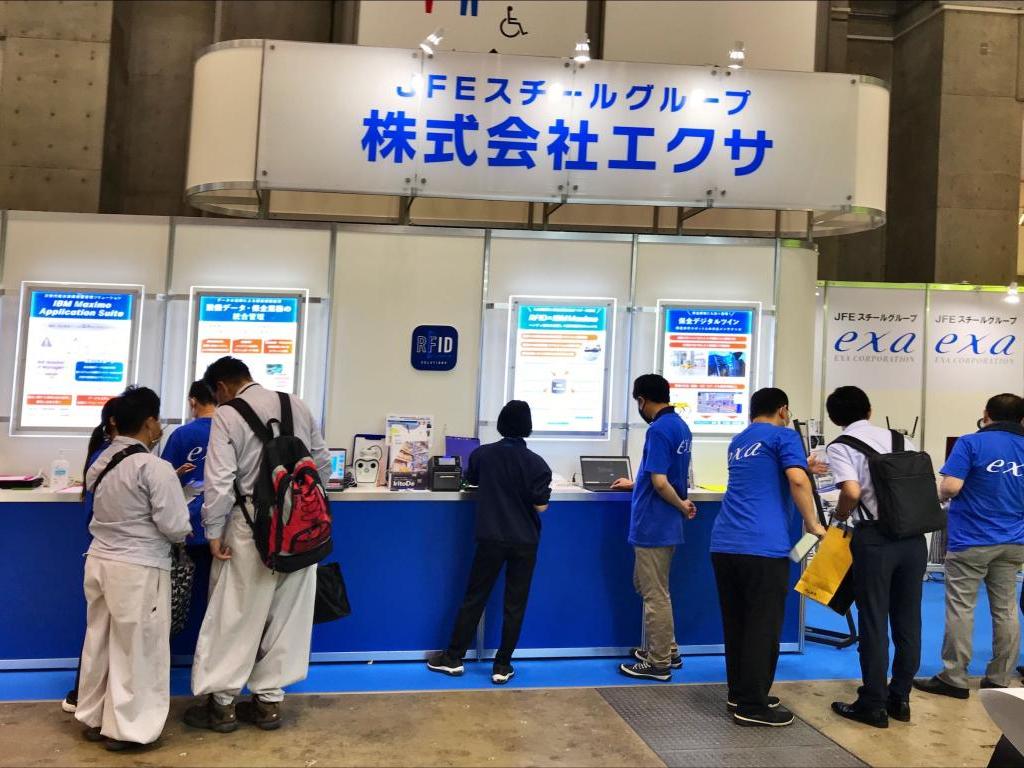 エクサのブース写真2