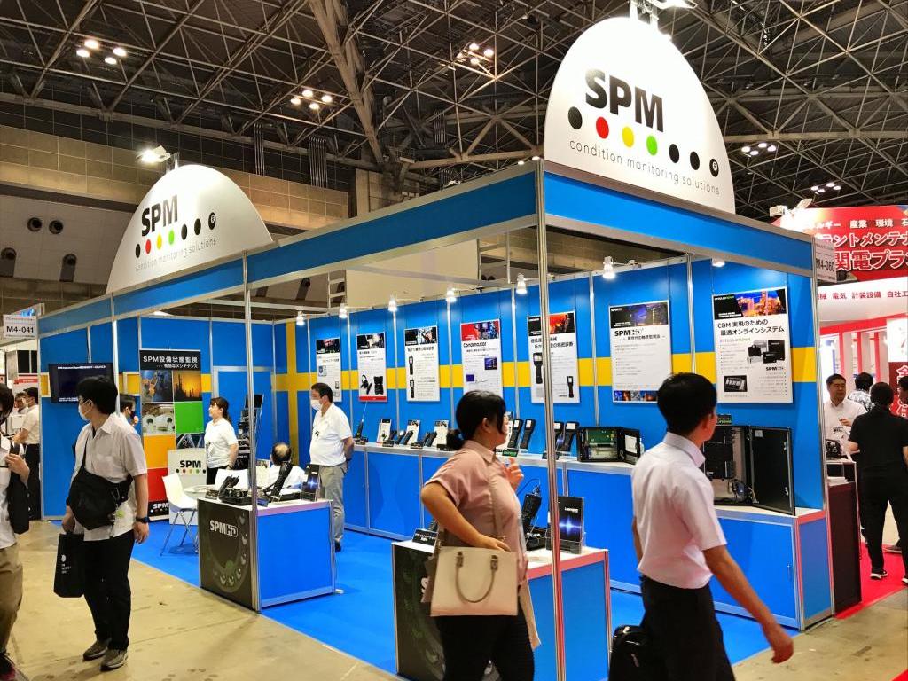 SPM Instrument Japanのブース写真2