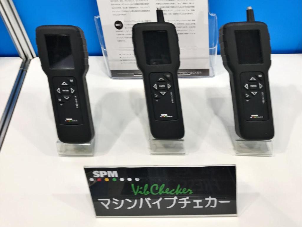 SPM Instrument Japanのブース写真3