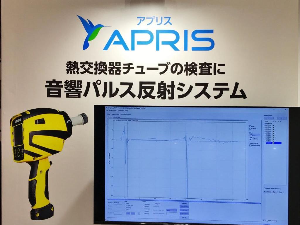 エフティーエスのブース写真5