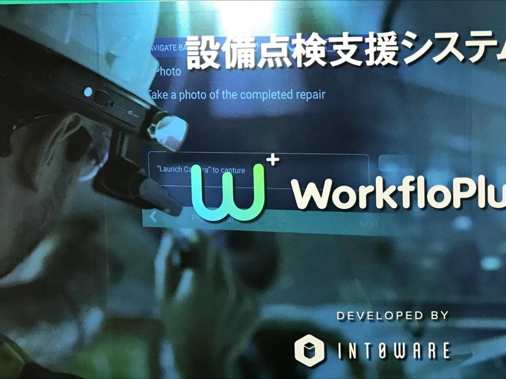 江守情報のブース写真2