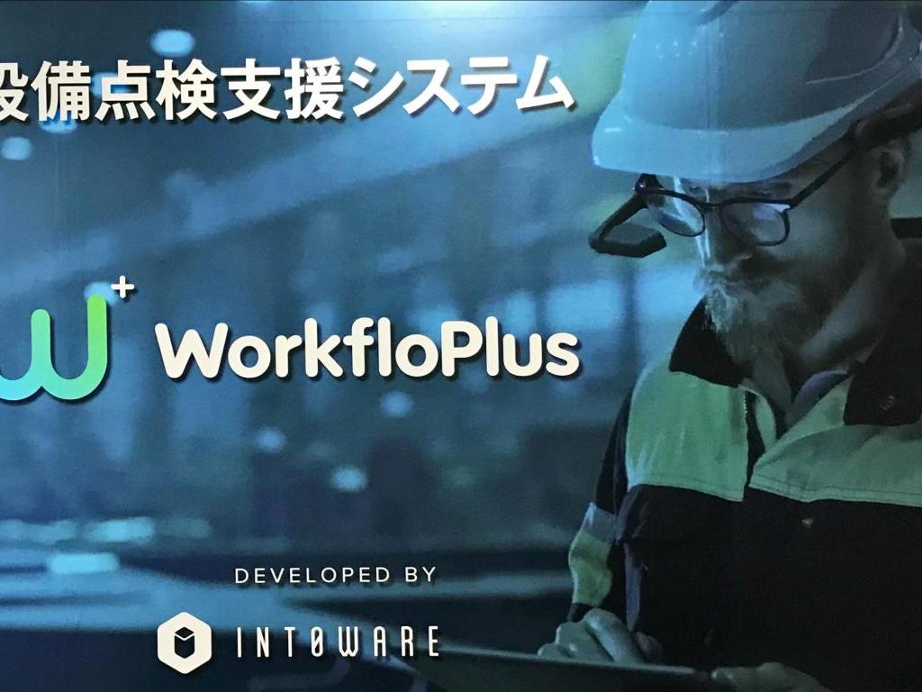 江守情報のブース写真4