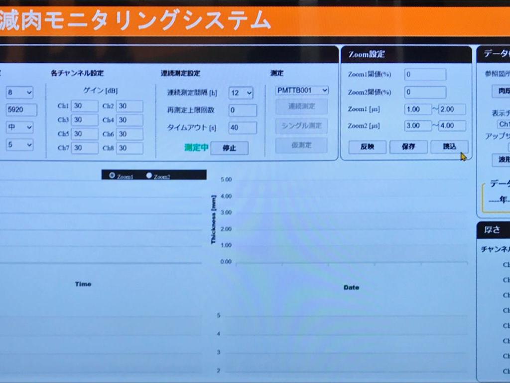 CASTのブース写真2