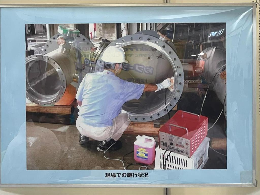 ケミカル山本のブース写真3