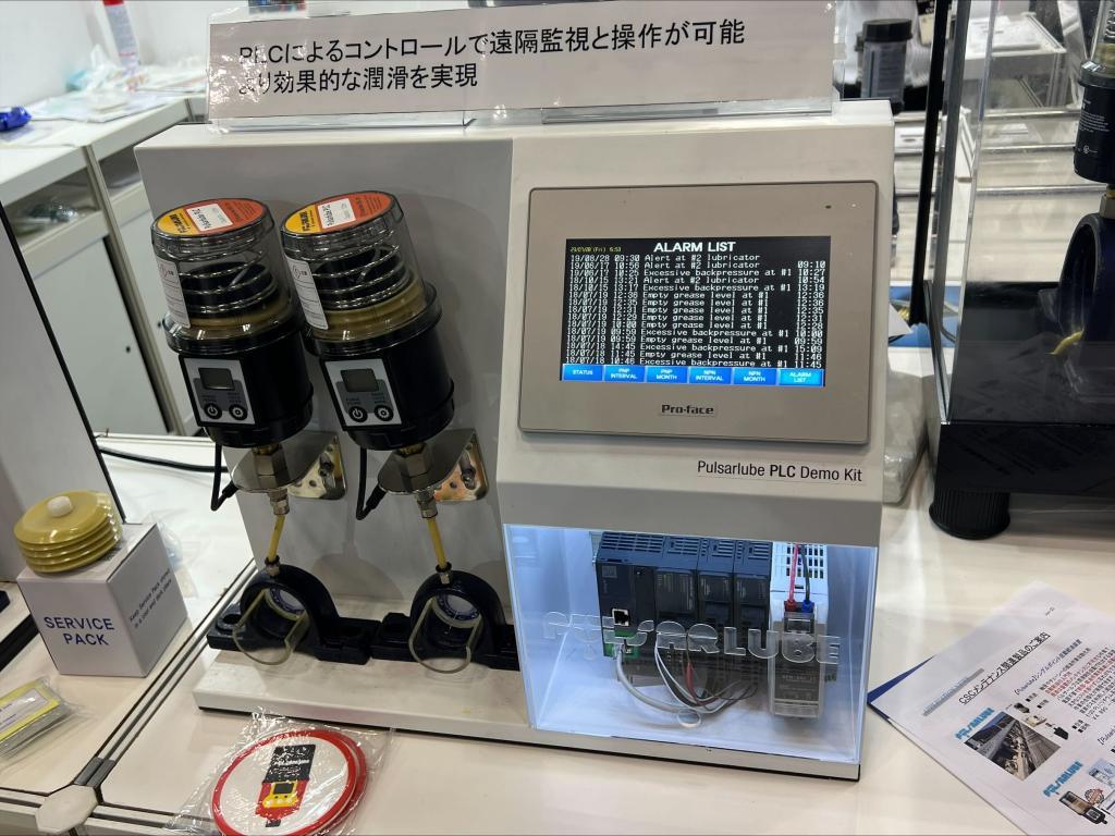 シー・エス・シーのブース写真7
