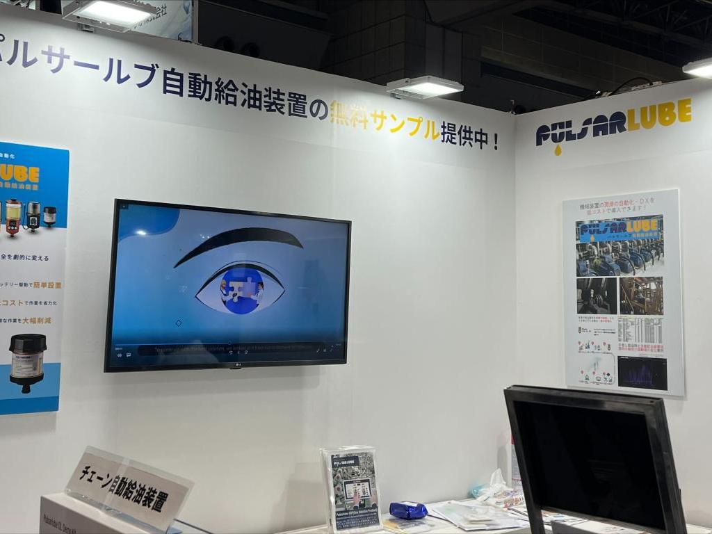 シー・エス・シーのブース写真9