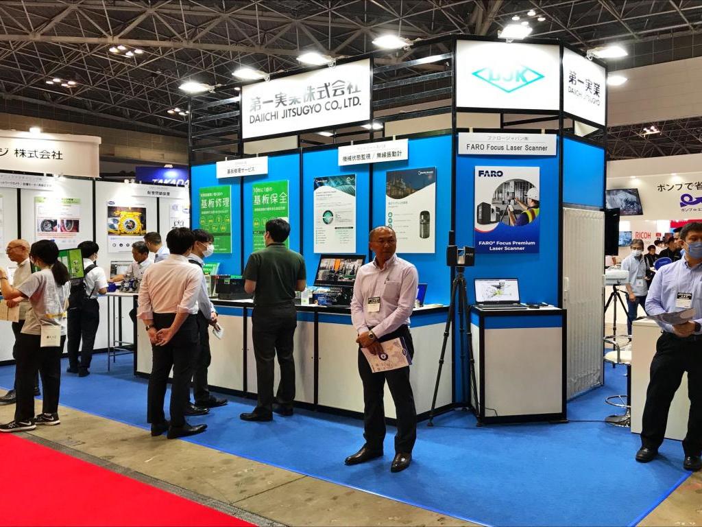 第一実業のブース写真2
