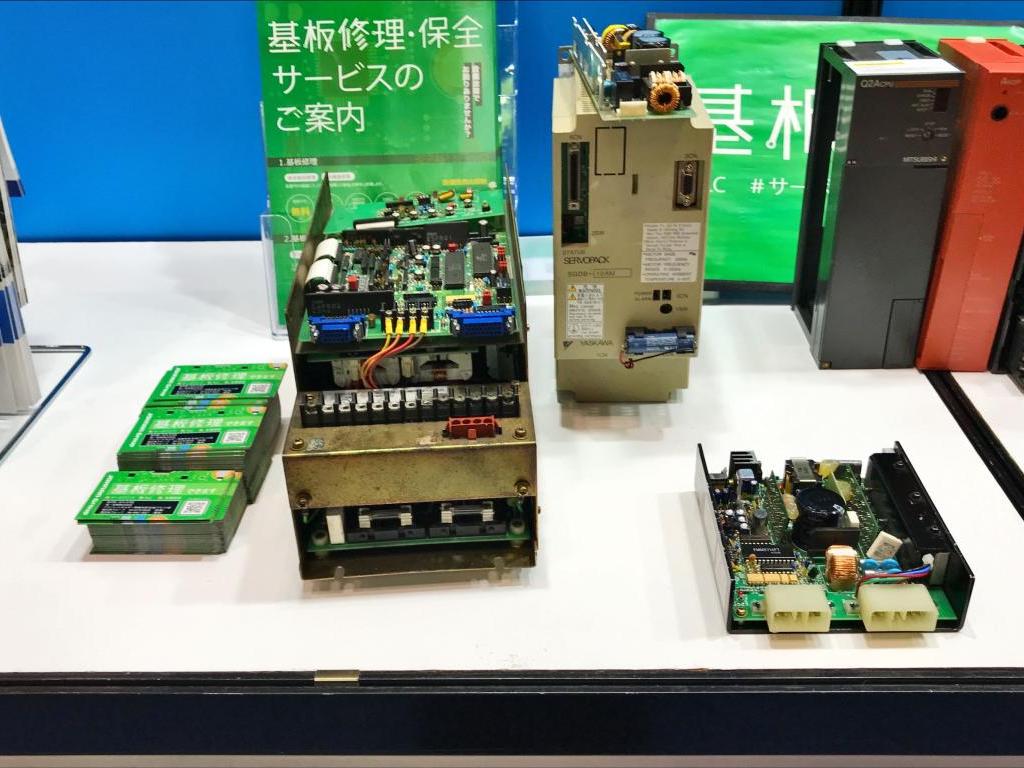 第一実業のブース写真3