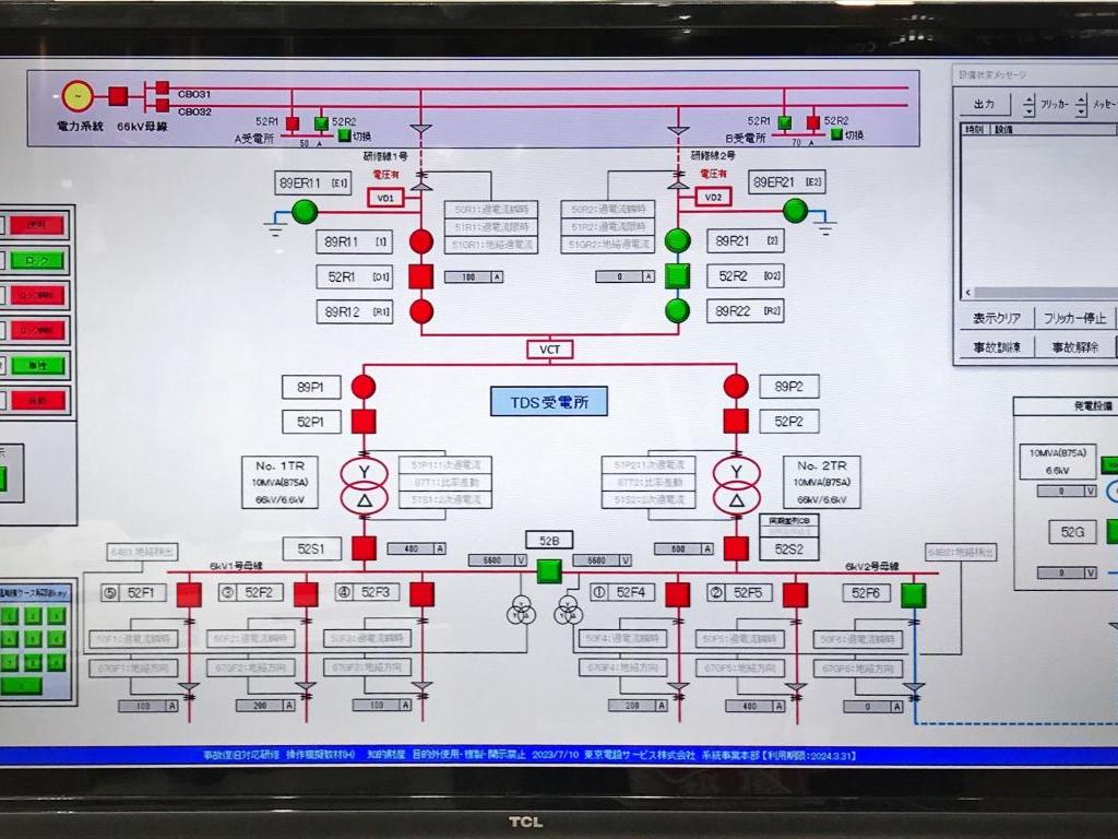 東京電設サービスのブース写真3