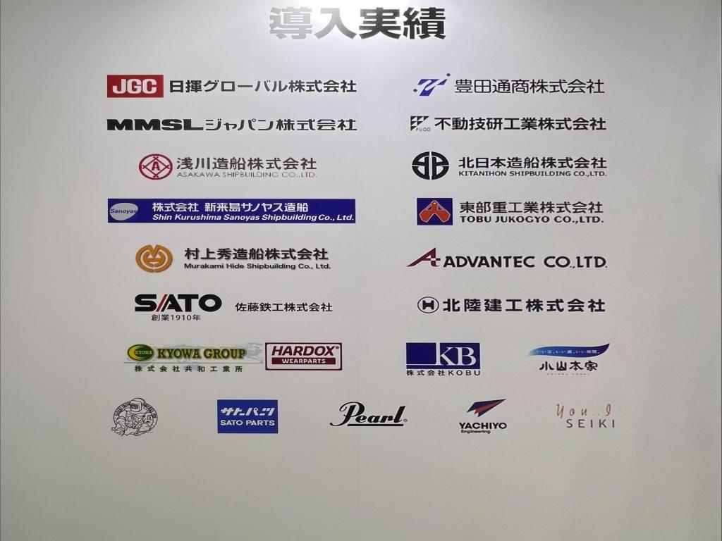 東京ファクトリーのブース写真3