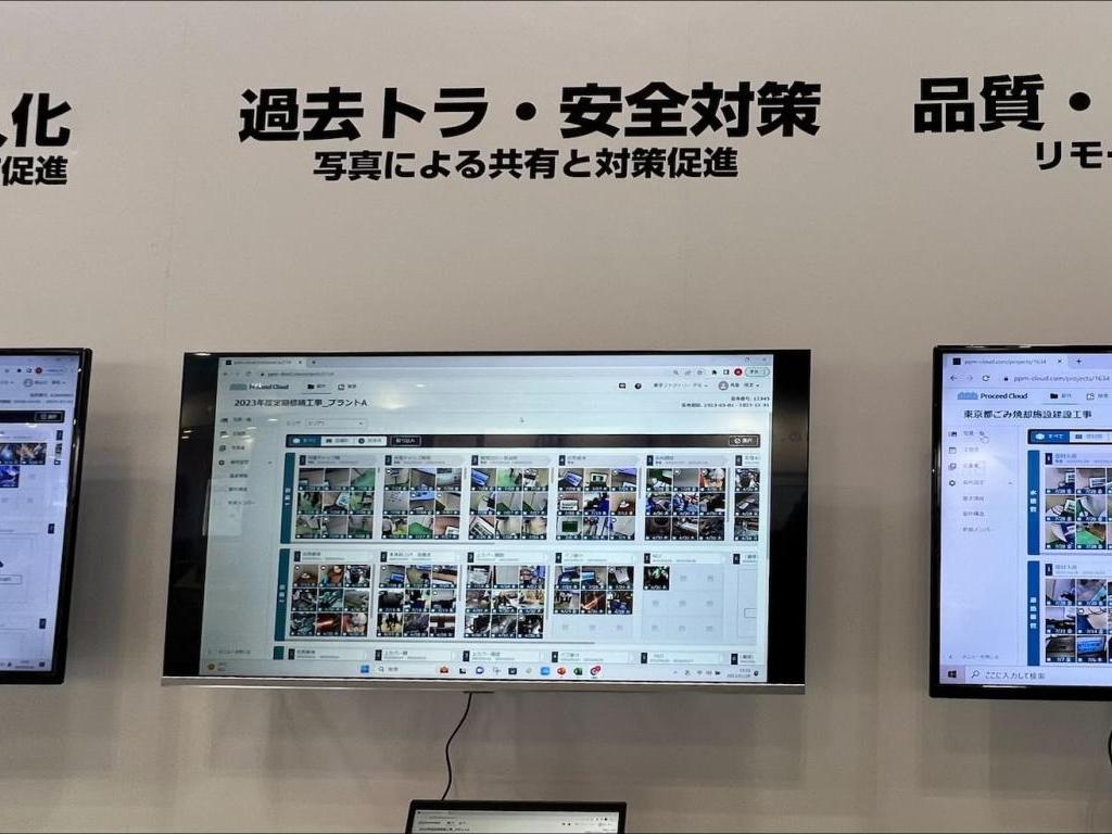 東京ファクトリーのブース写真4