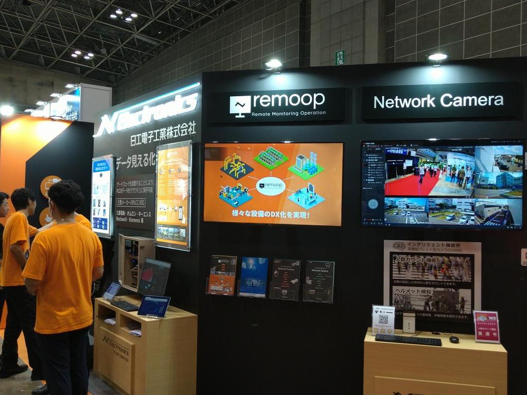 日工電子工業のブース写真1