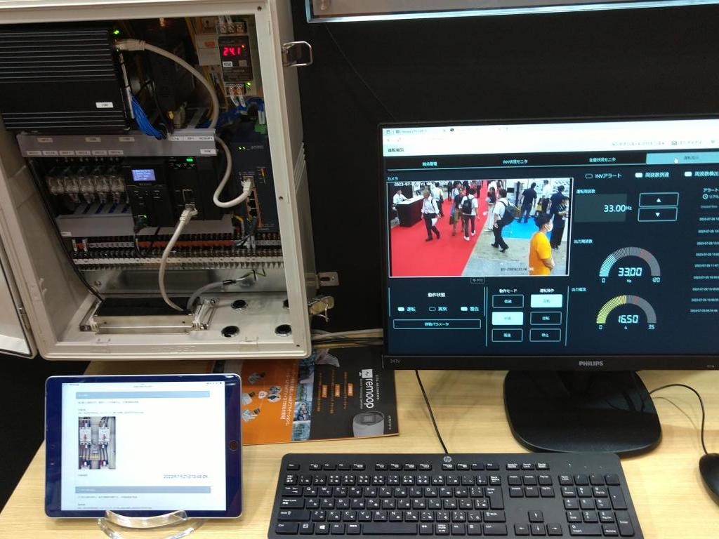 日工電子工業のブース写真5