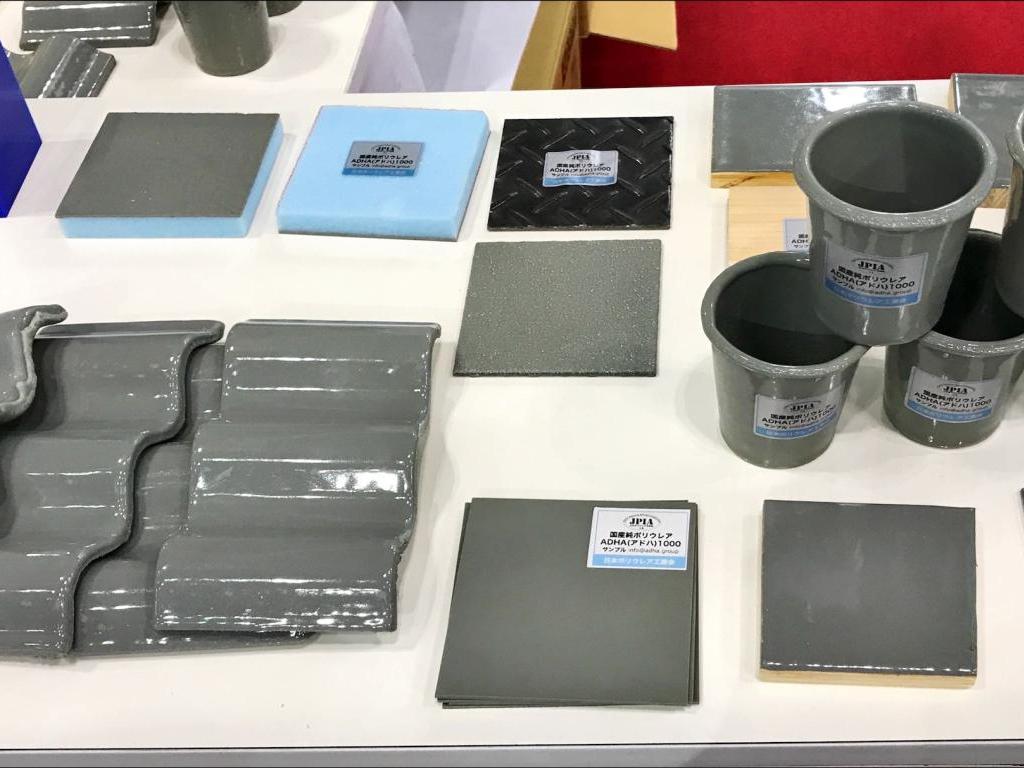 日本ポリウレア工業会（JPIA）のブース写真4
