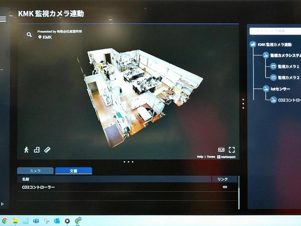 原製作所のブース写真4
