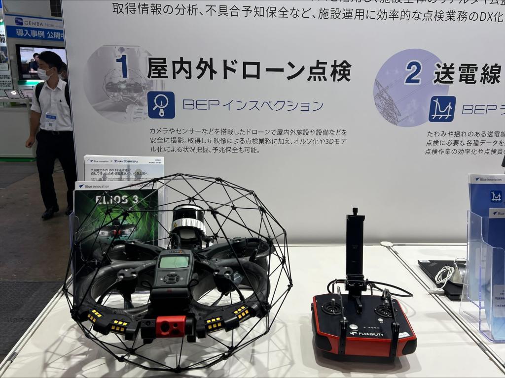 ブルーイノベーションのブース写真4
