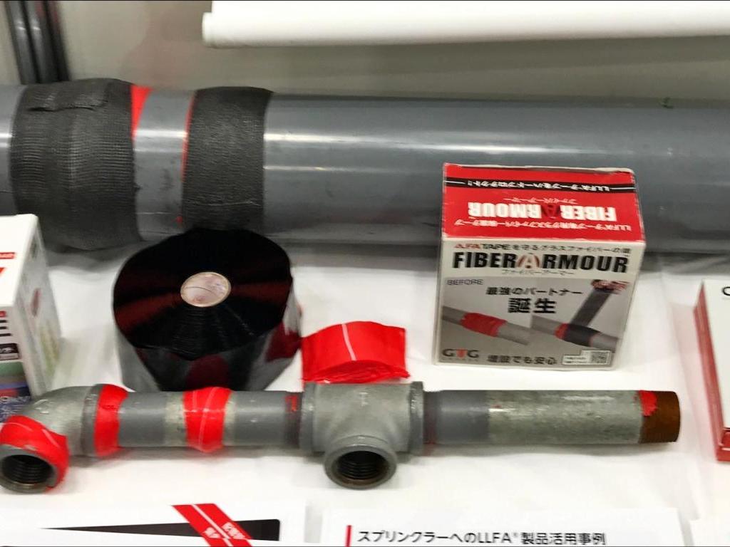 マテックスのブース写真2