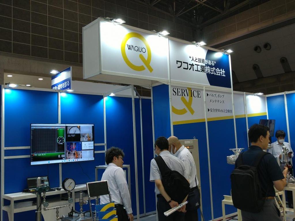 ワコオ工業のブース写真1