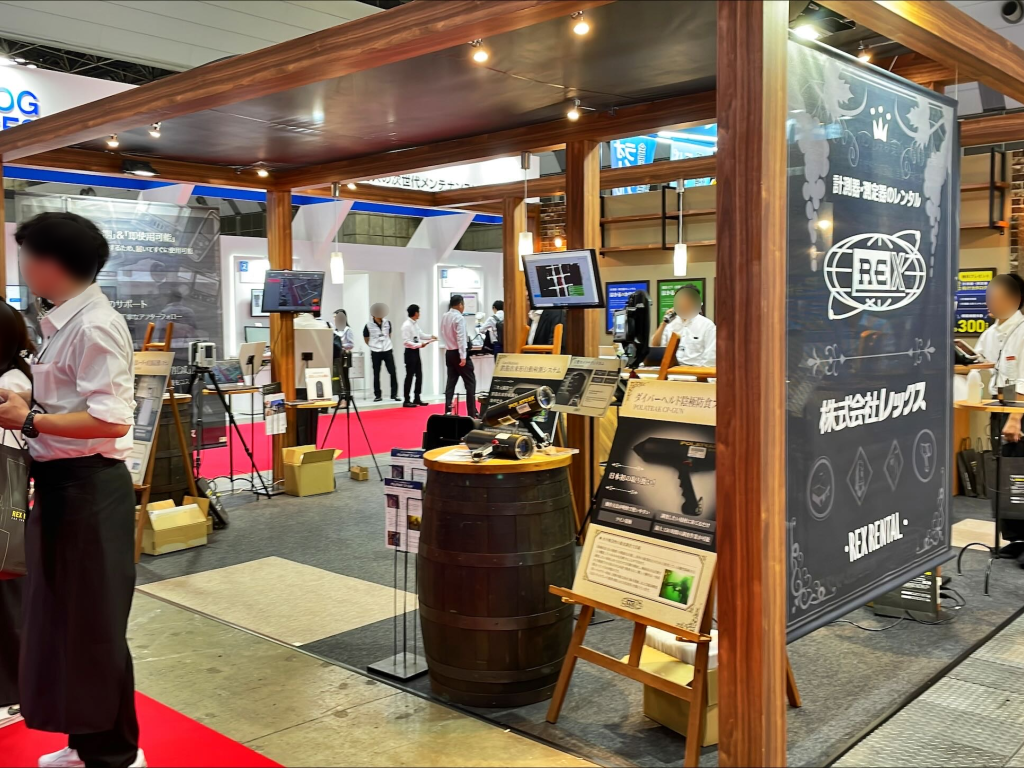 レックスのブース写真1