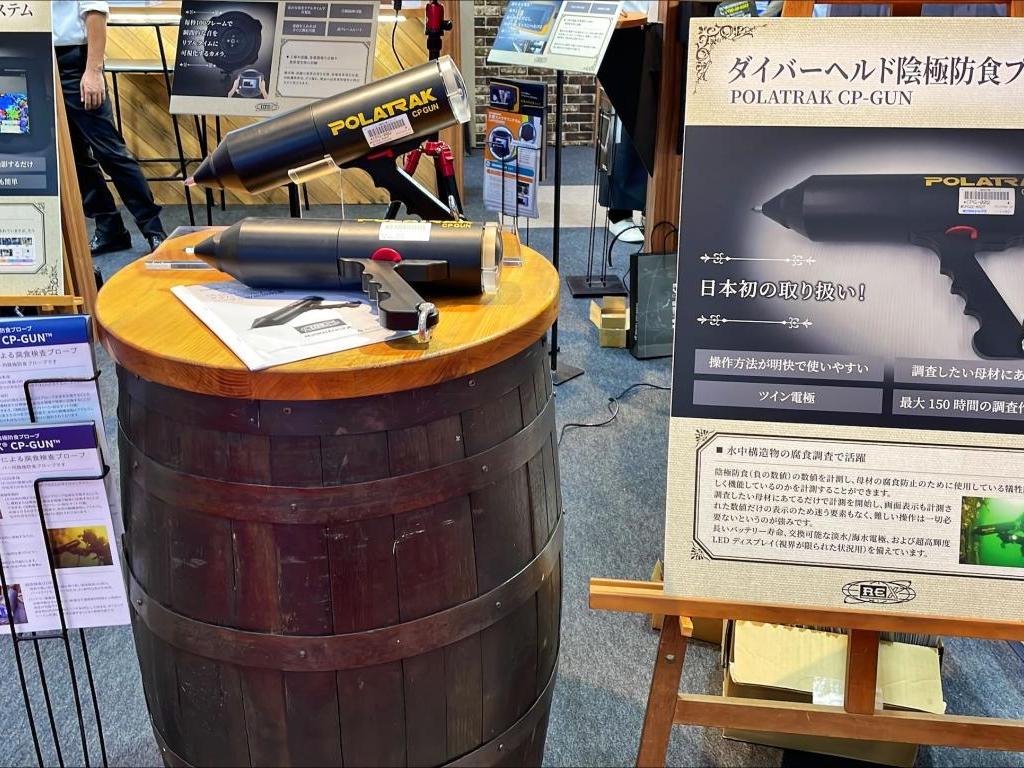 レックスのブース写真6