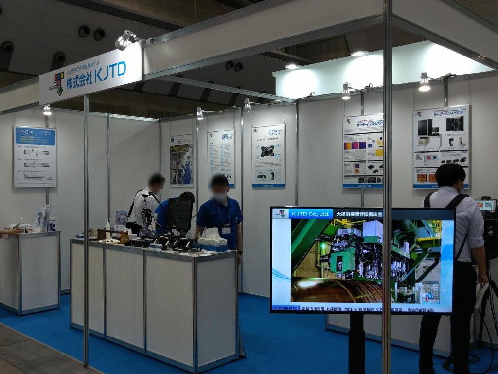 KJTDのブース写真1