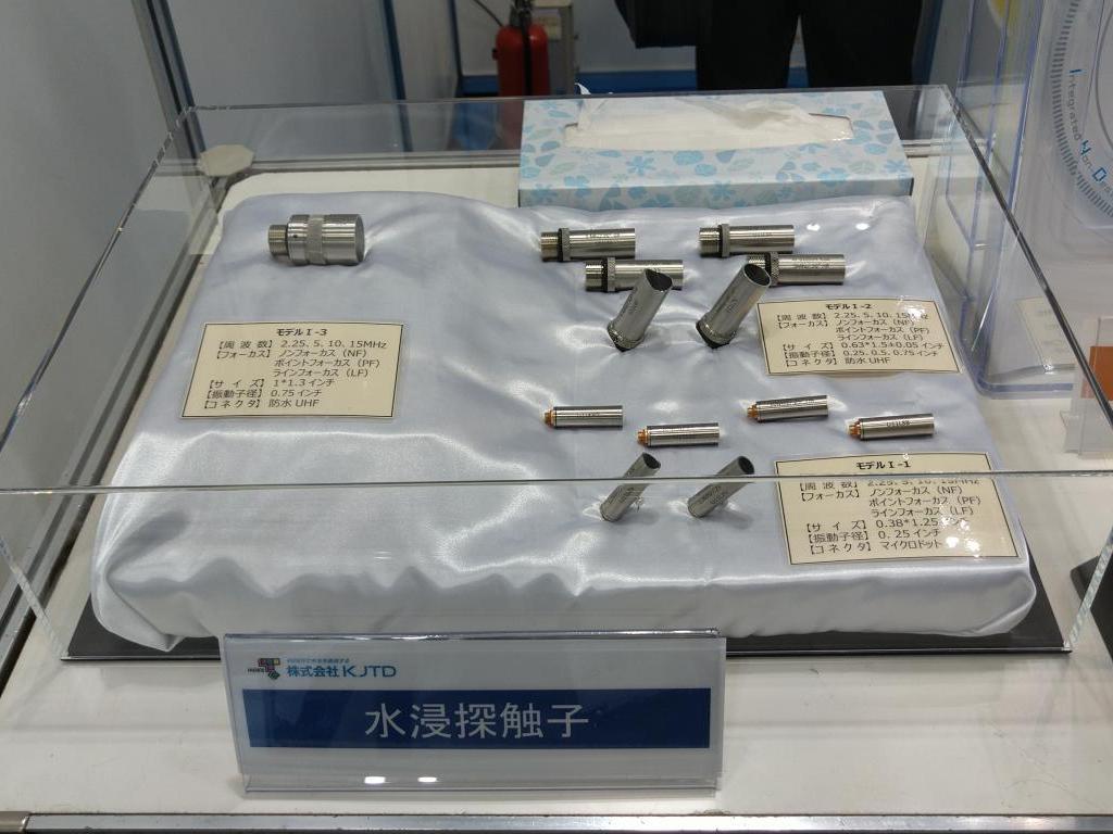 KJTDのブース写真4