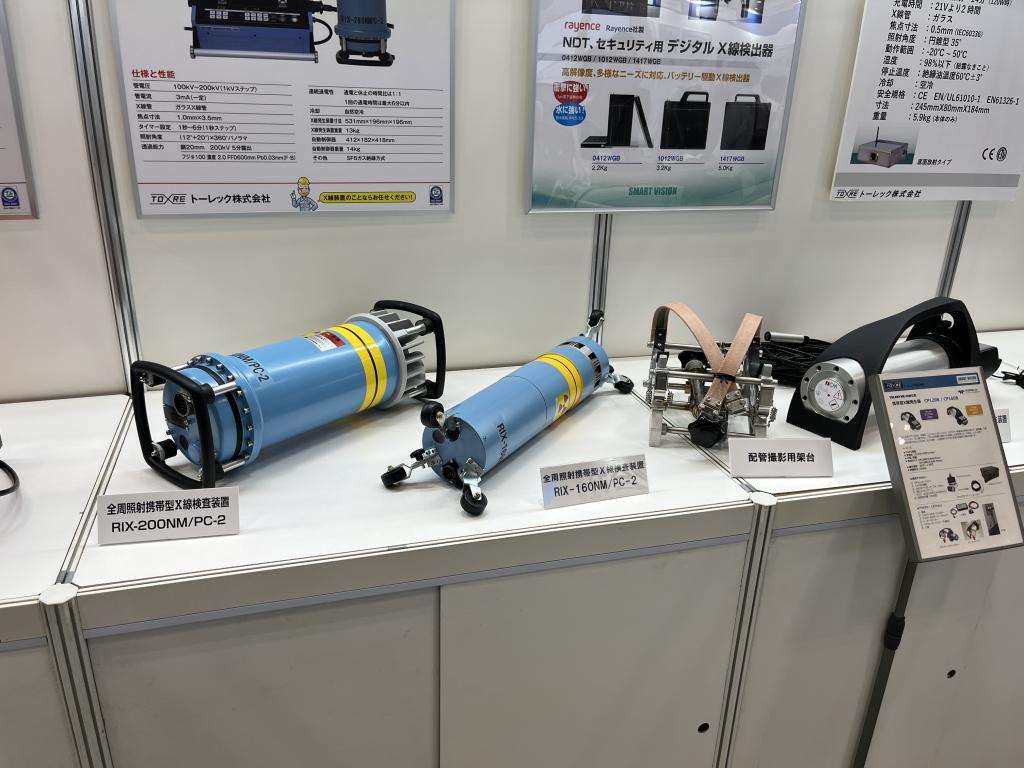 トーレックのブース写真6