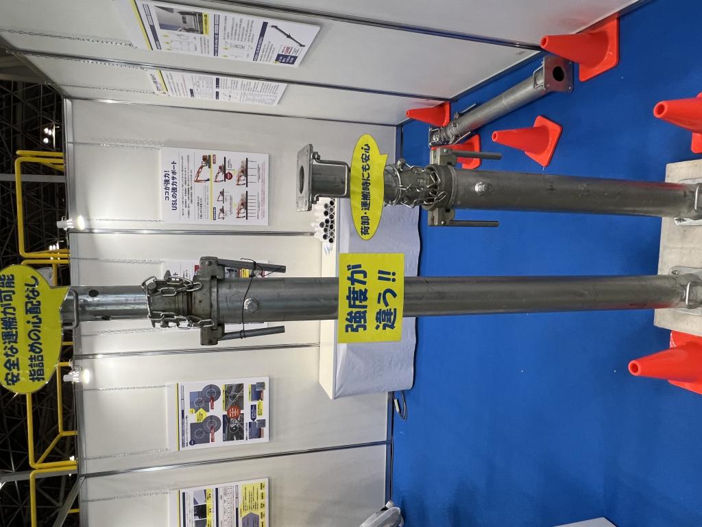 USLのブース写真2