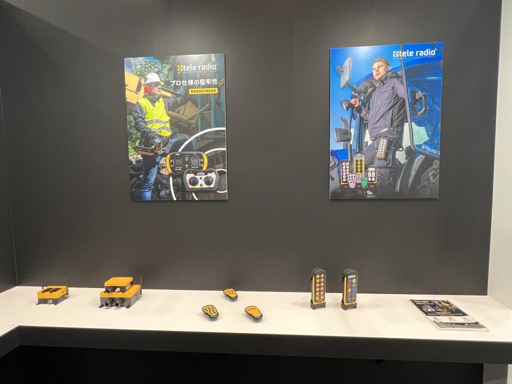Tele-Radio Japanのブース写真1