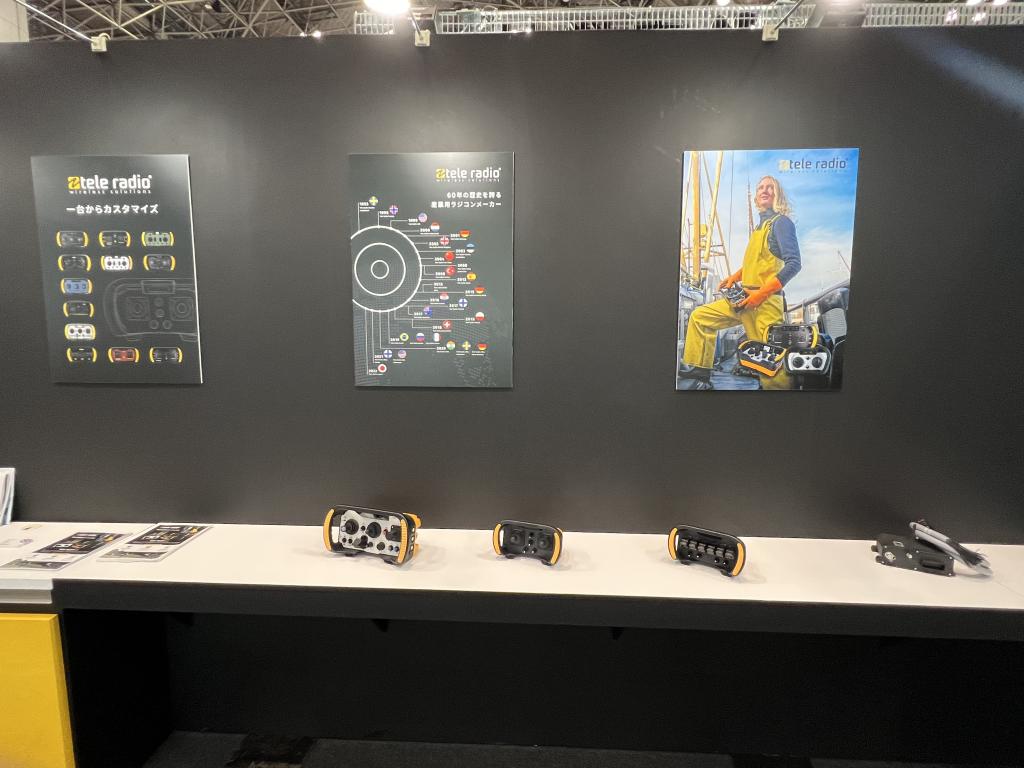 Tele-Radio Japanのブース写真2