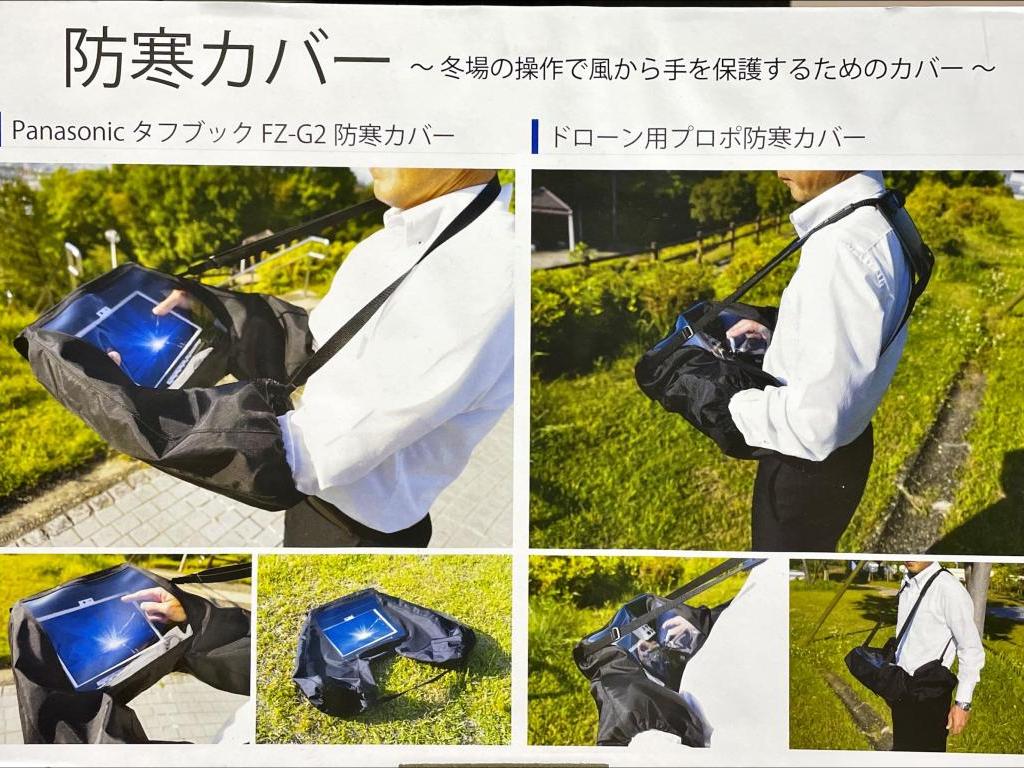 アクテックのブース写真5