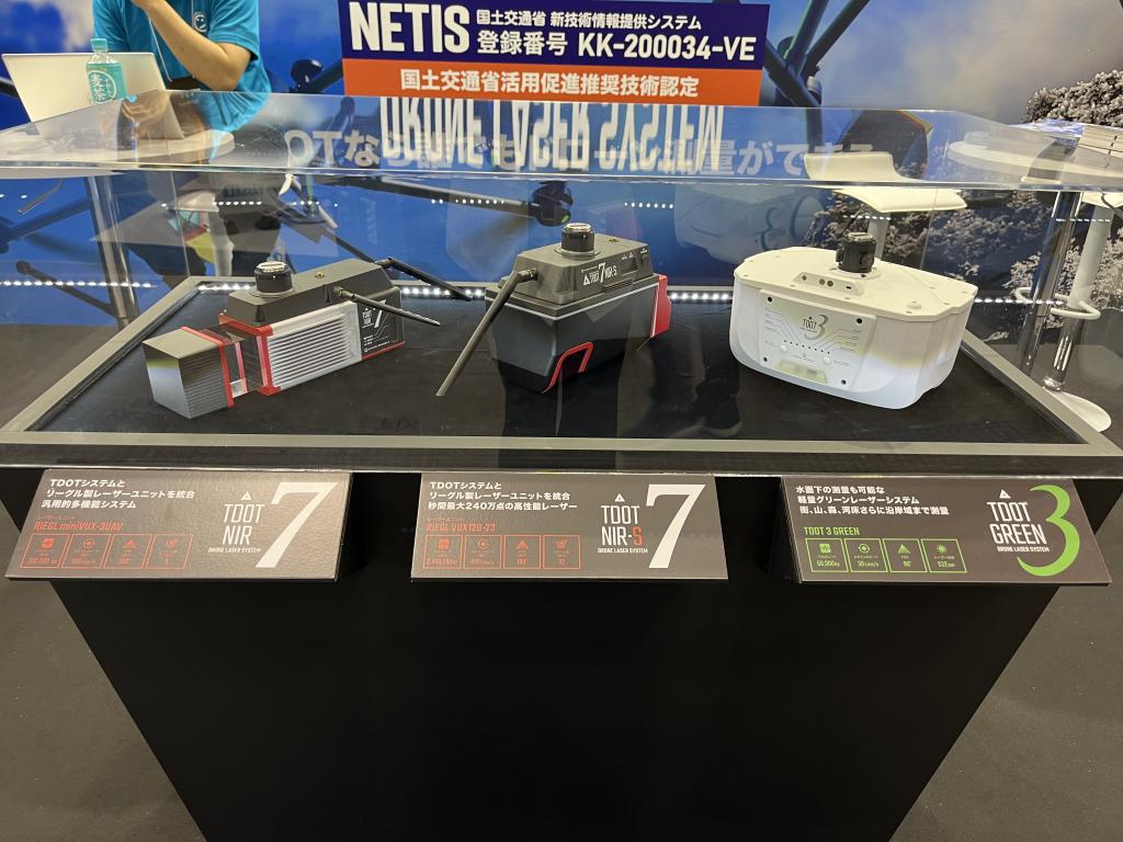 アミューズワンセルフのブース写真2