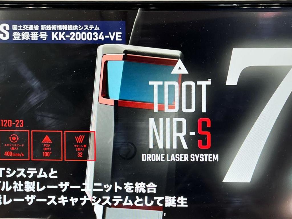 アミューズワンセルフのブース写真3