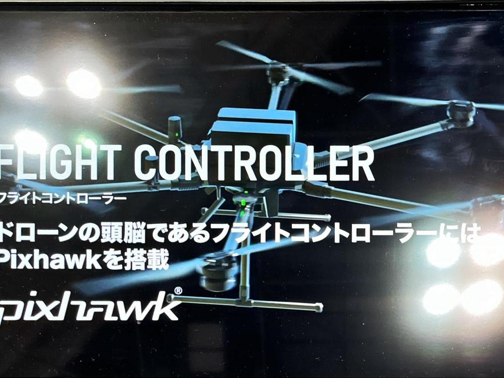 アミューズワンセルフのブース写真4