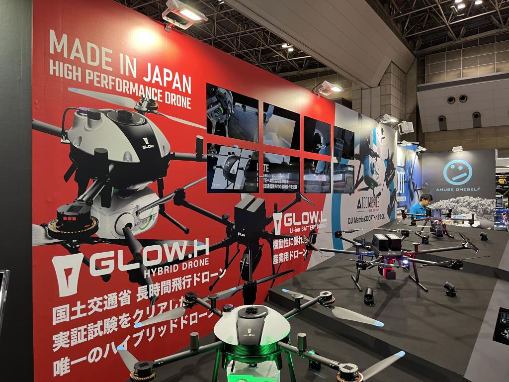 アミューズワンセルフのブース写真7