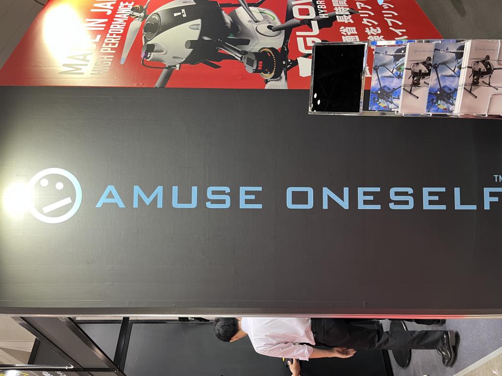 アミューズワンセルフのブース写真8