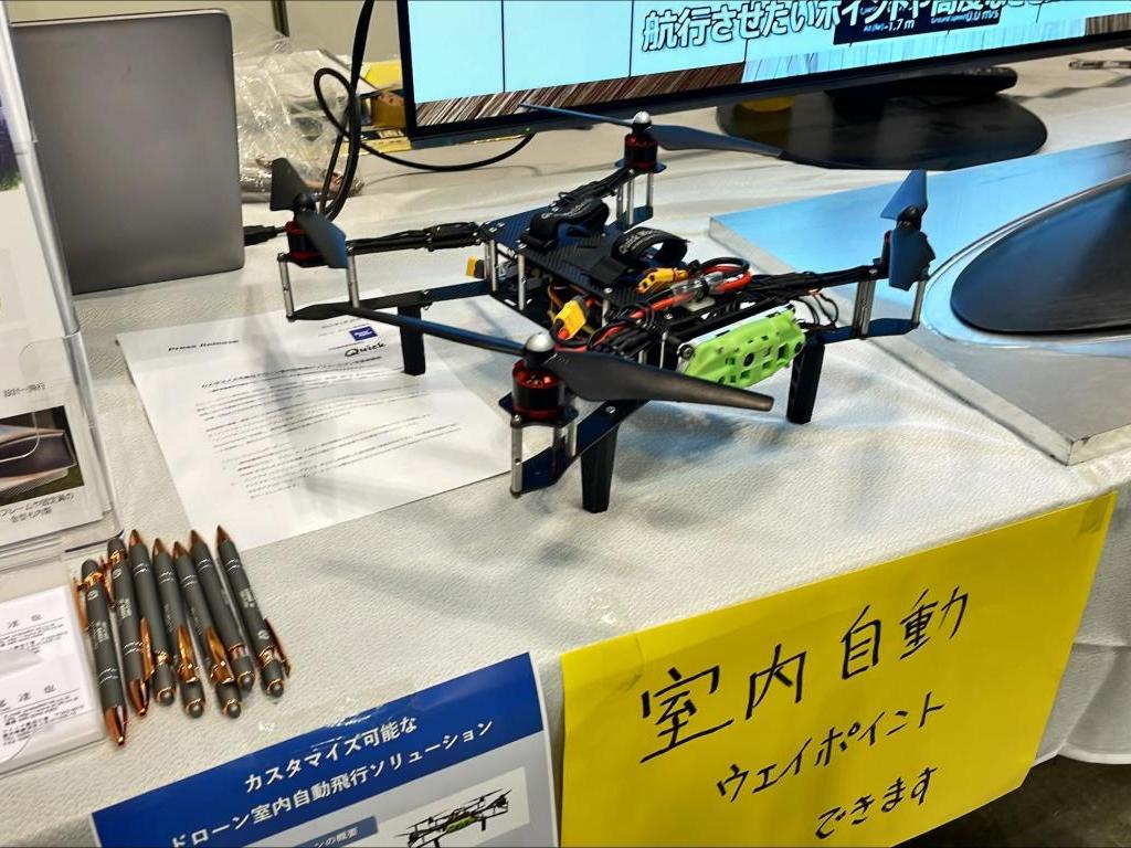 五百部商事のブース写真4