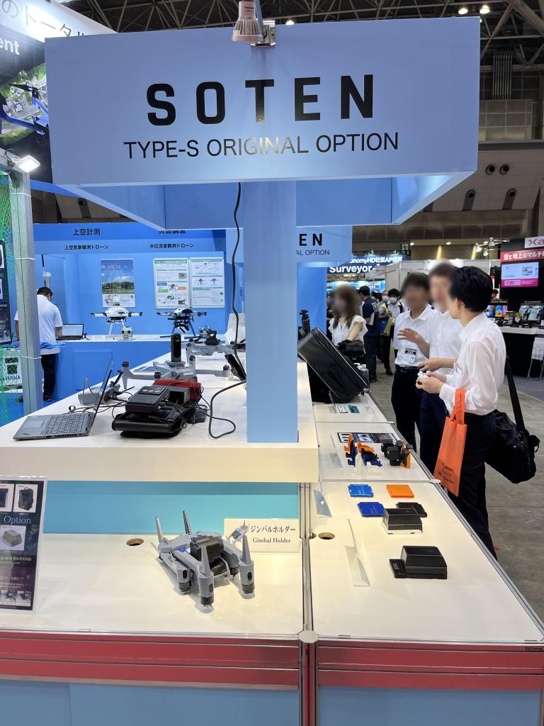 タイプエスのブース写真5