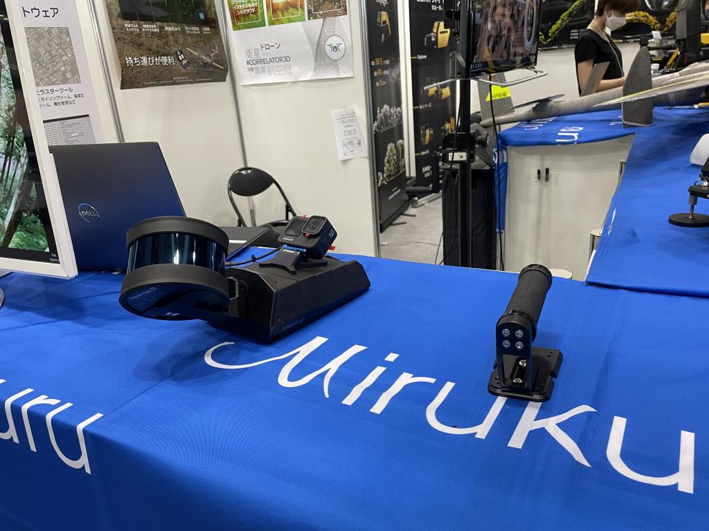 みるくるのブース写真4