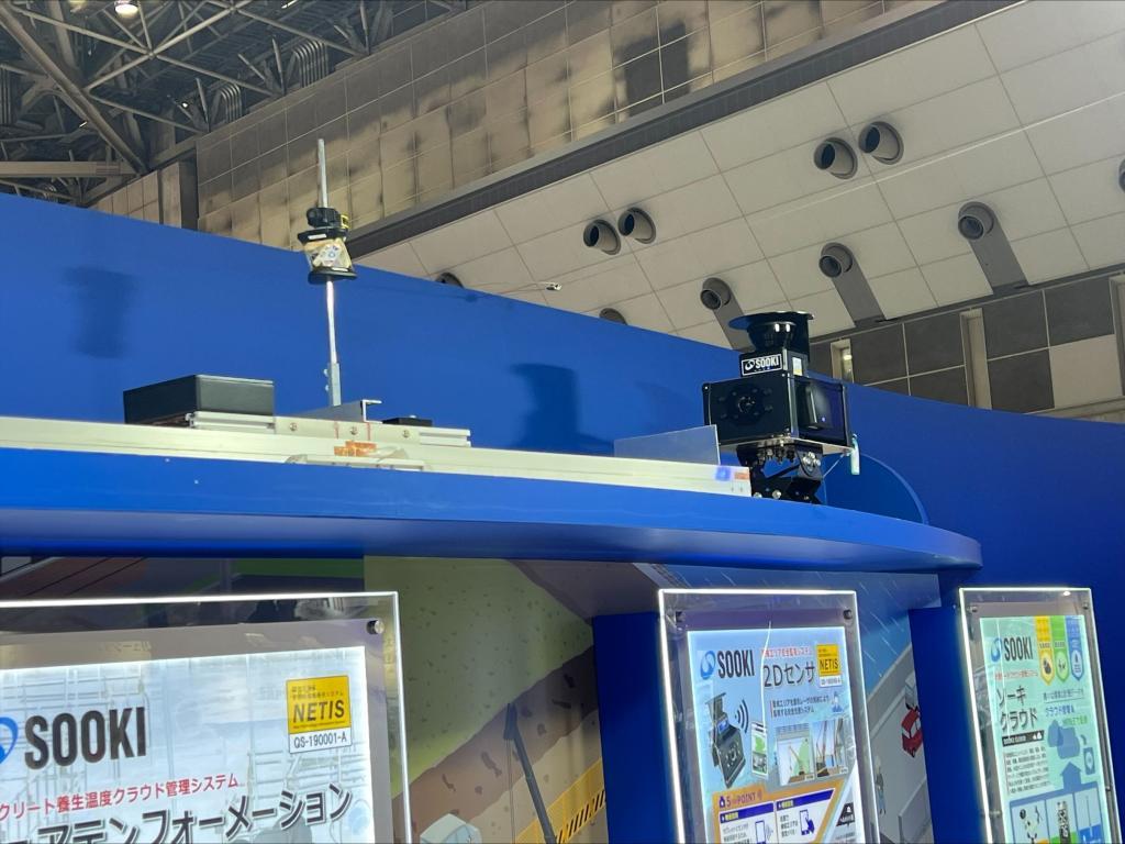 ソーキのブース写真2