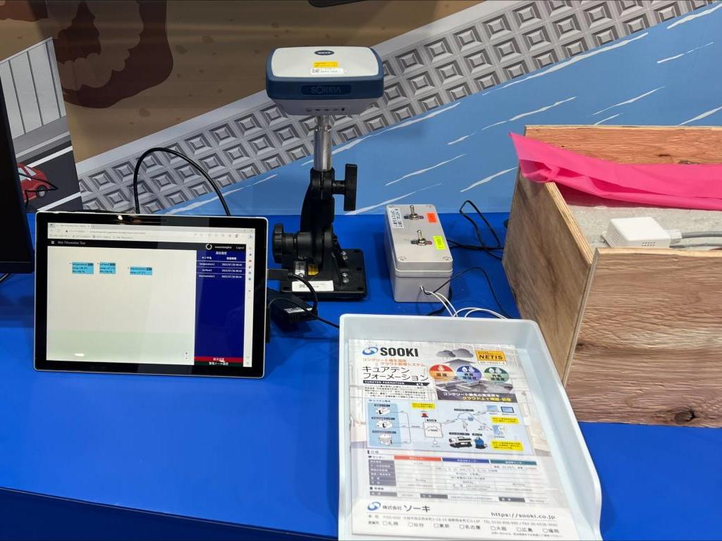 ソーキのブース写真3